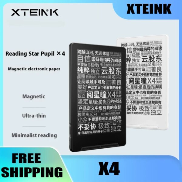XTEINK X4 Ultra Portable 4.3-inch Screen Magnetic Light and Thin Electronic Paper Ink Screen Reader 800×480 Resolution 220PPI